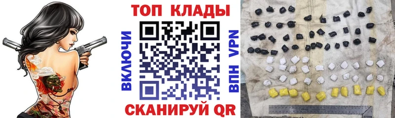 Альфа ПВП Удомля