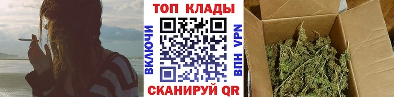 Все наркотики Удомля Амфетамин  Лсд 25  MDMA  APVP  Меф мяу мяу 