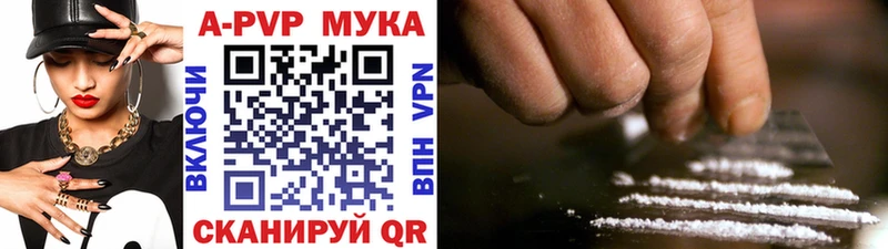 купить наркоту Удомля KRAKEN вход Alfa_PVP крисы CK