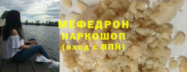 a pvp Аркадак