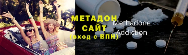 a pvp Аркадак