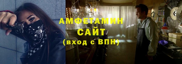 дживик Арсеньев