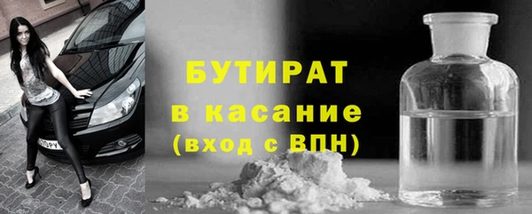 дживик Арсеньев