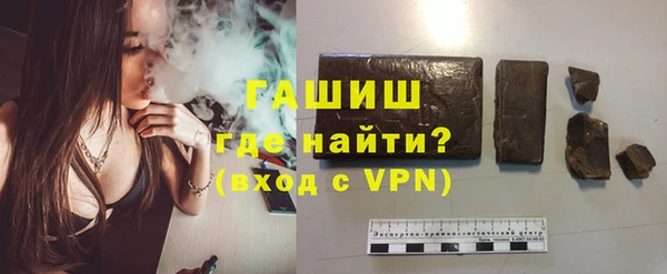 дживик Арсеньев
