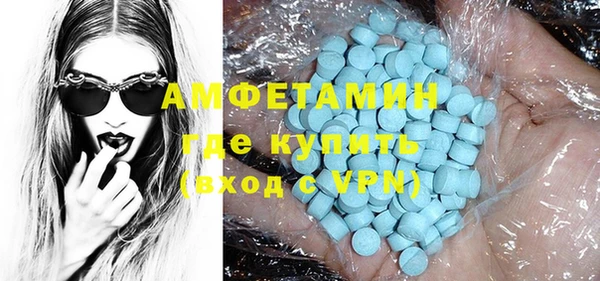 a pvp Аркадак