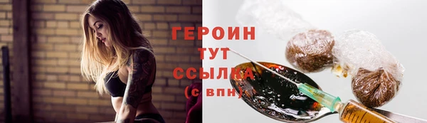 a pvp Аркадак