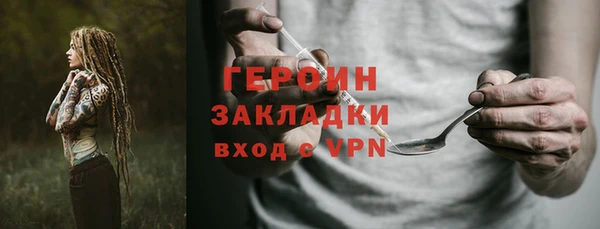 a pvp Аркадак