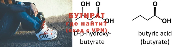 дживик Арсеньев