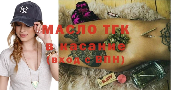 не бодяженный Алексин