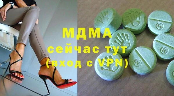 дживик Арсеньев