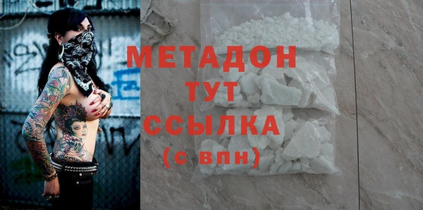 a pvp Аркадак