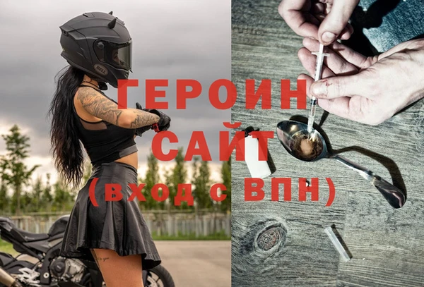 дживик Арсеньев