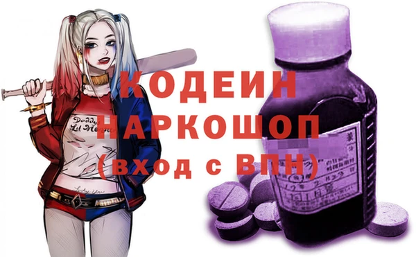 a pvp Аркадак