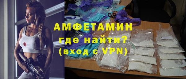дживик Арсеньев