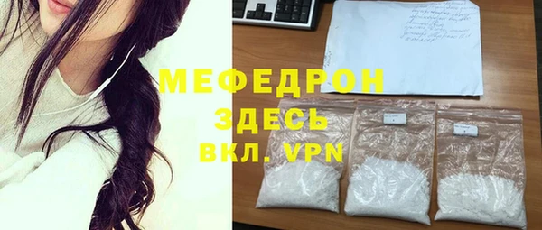 a pvp Аркадак