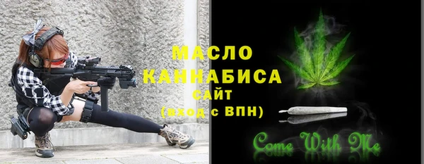a pvp Аркадак